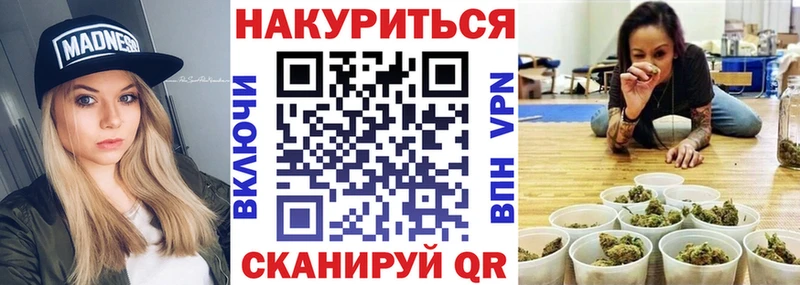 mega tor Домодедово МАРИХУАНА MAZAR купить сайты
